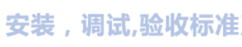 1783499004625553.png image.png